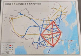 六省抱团，中国交通“第五极”来了