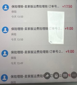 严打金融黑灰产，今年来上海警方破获各类经济犯罪案件690余起