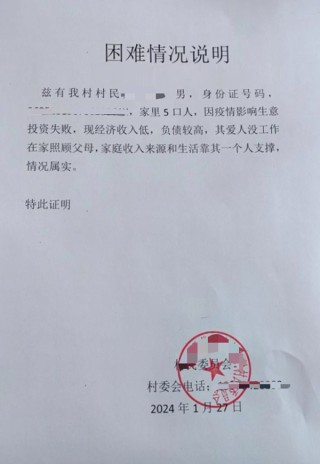 严打金融黑灰产，今年来上海警方破获各类经济犯罪案件690余起