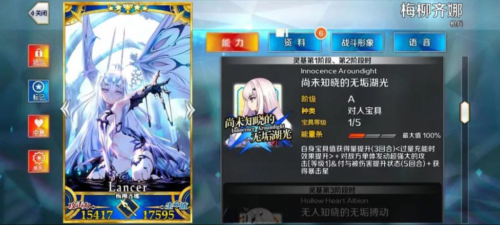 手办涉黄,12人获刑,圈内震荡  第6张 手办涉黄,12人获刑,圈内震荡  第6张