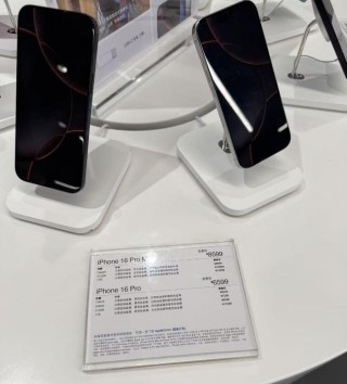 618前哨战:苹果官网价成“摆设”!京东5499元击穿底线，二手平台竟比新机还贵?