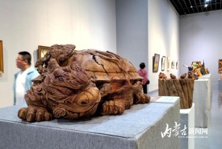 沿黄九省区民间工艺美术精品展在内蒙古美术馆开展