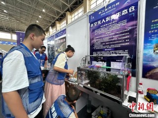 2024全国青少年航天创新大赛总决赛在侨乡文昌开赛