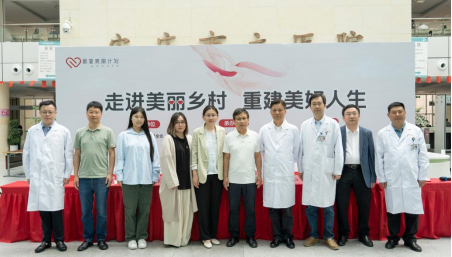 小耳朵等来了春天:公益义诊筛查专家走进安徽安庆 第3张 小耳朵等来了春天:公益义诊筛查专家走进安徽安庆 第3张