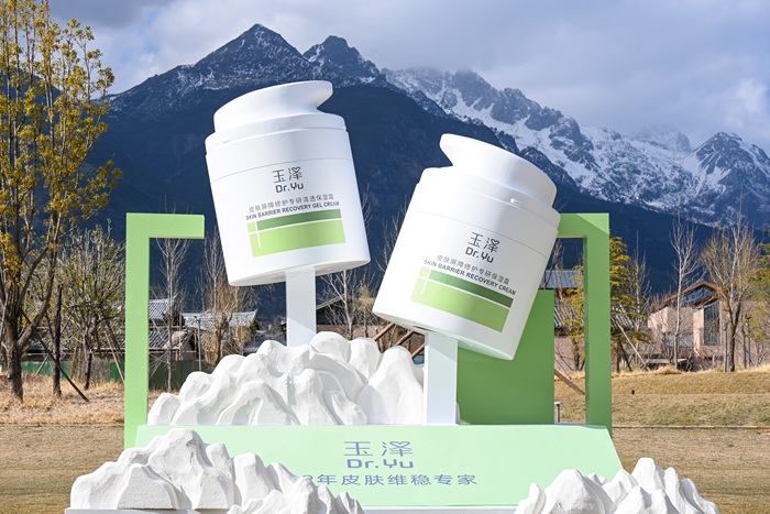 调整、提级	、蓄力：上海家化的三重奏  第3张