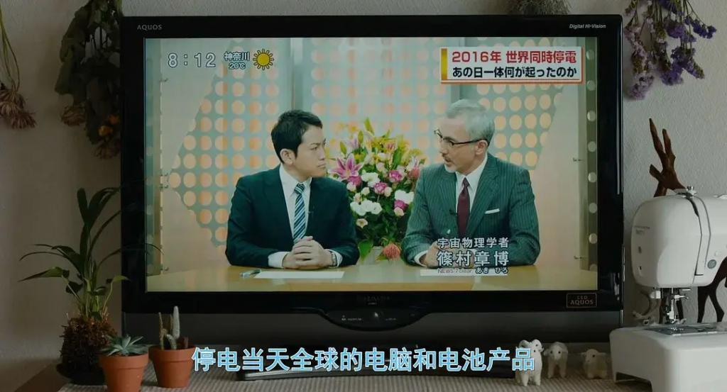 多条地铁瘫痪，停电逼急欧洲人  第9张