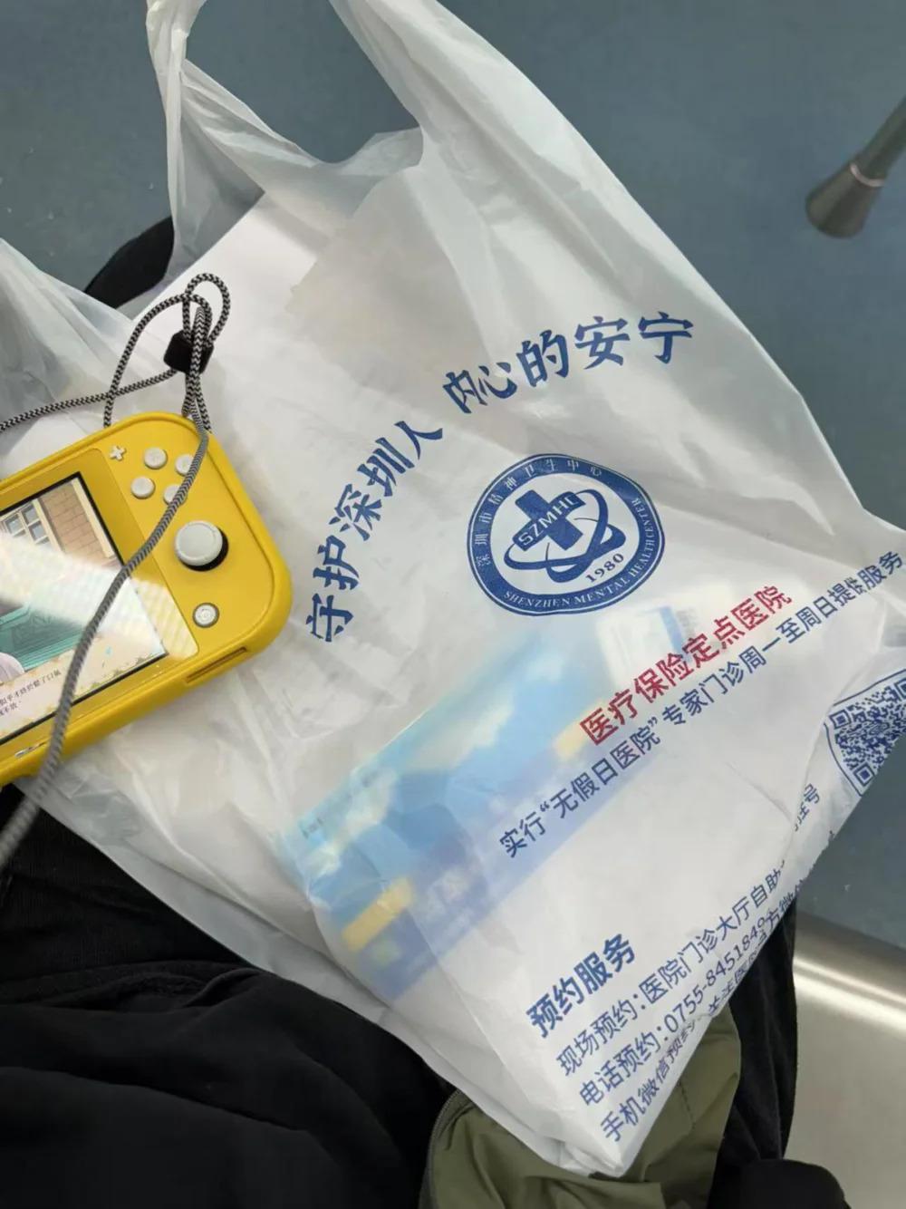 成人ADHD：我加入了游戏，却不适应游戏规则  第7张