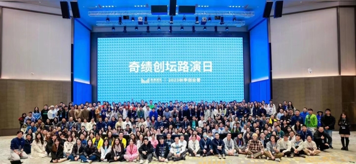 25岁的AI创业者：保持平常心，不会有任何一家公司猝死在新技术的出现上｜在春天许一个愿望⑫  第2张