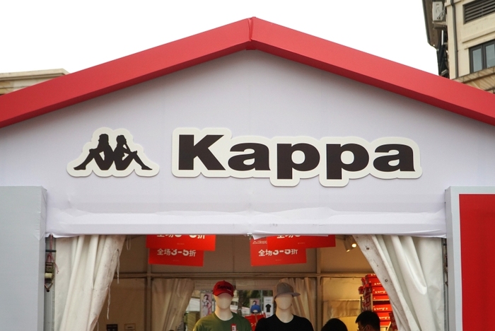 频繁联名能救Kappa出低谷吗？  第3张