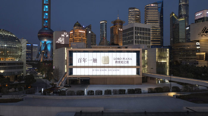 香奈儿发布全新手袋	，TOD’S再现意大利夏日风光｜是日美好事物  第12张